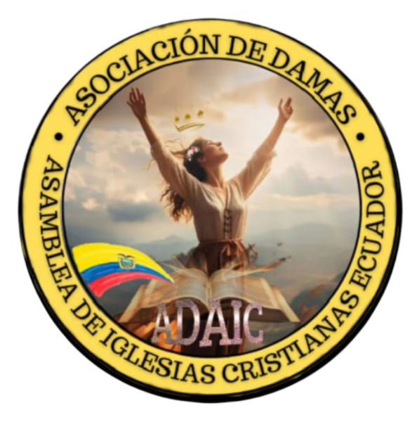 Logo ADAIC